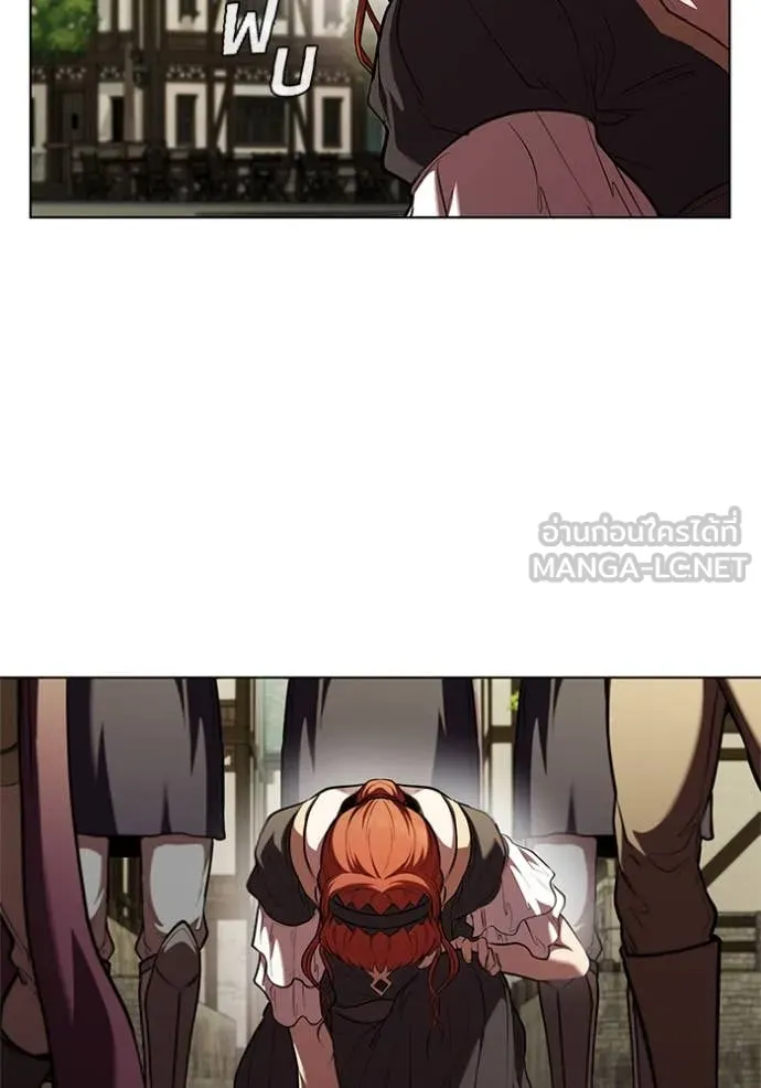 I Regressed As The Duke ตอนที่ 115 14