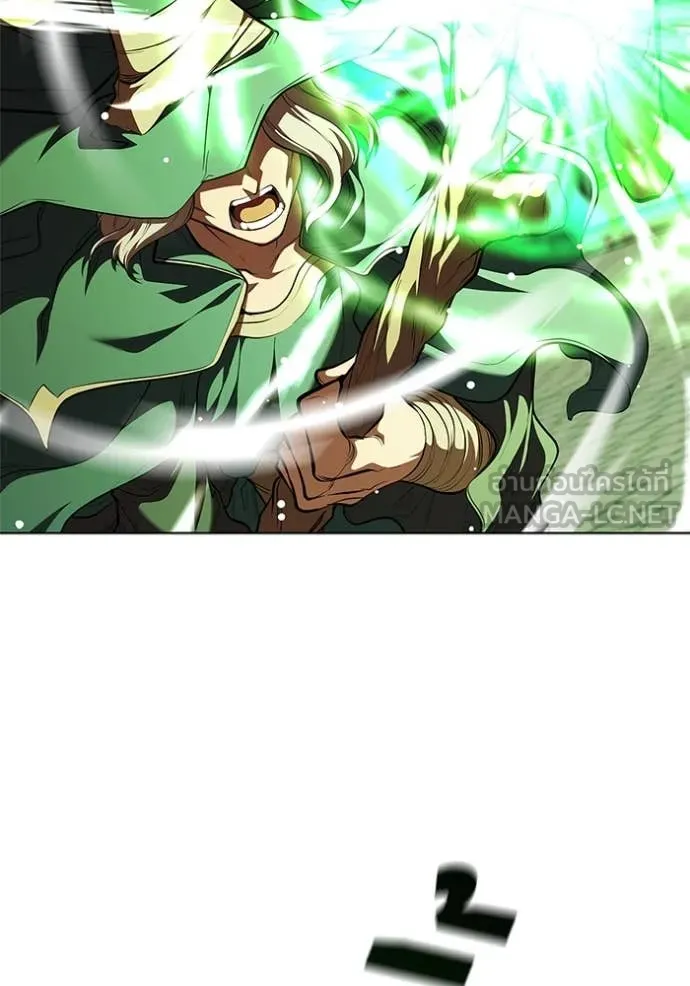 I Regressed As The Duke ตอนที่ 115 25