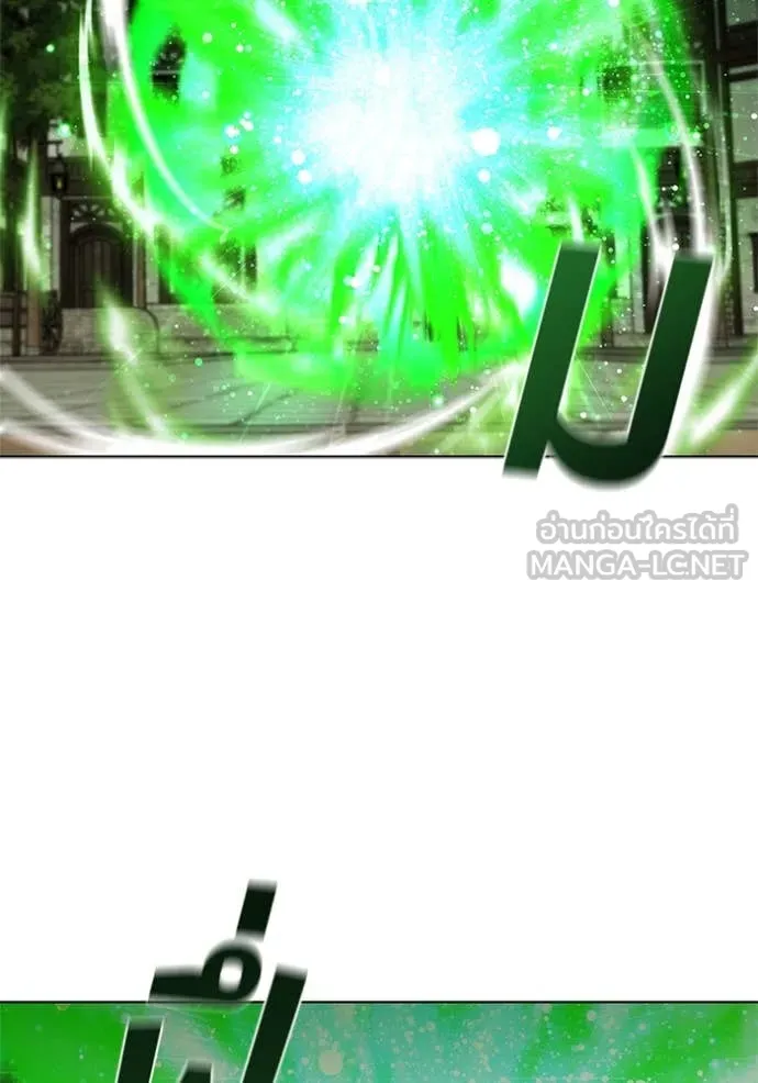 I Regressed As The Duke ตอนที่ 115 29