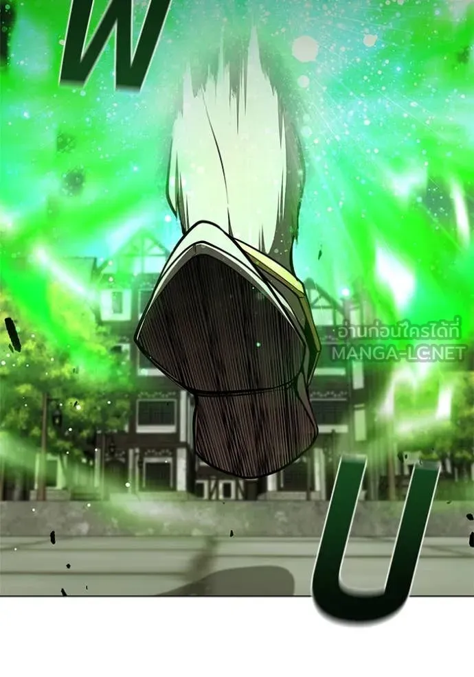 I Regressed As The Duke ตอนที่ 115 30