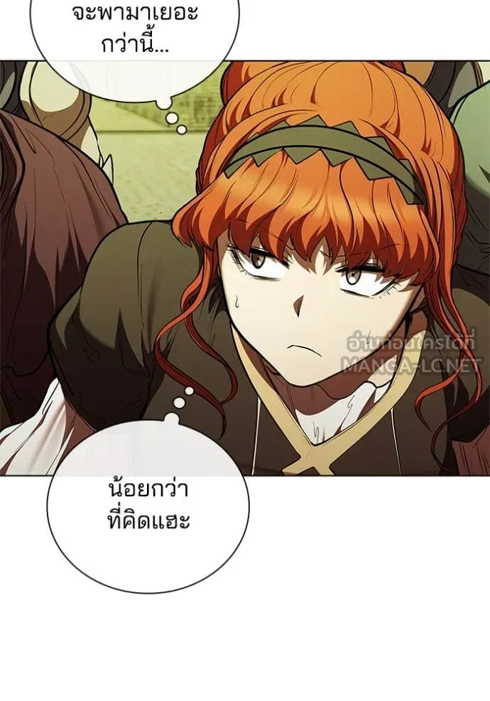 I Regressed As The Duke ตอนที่ 115 36