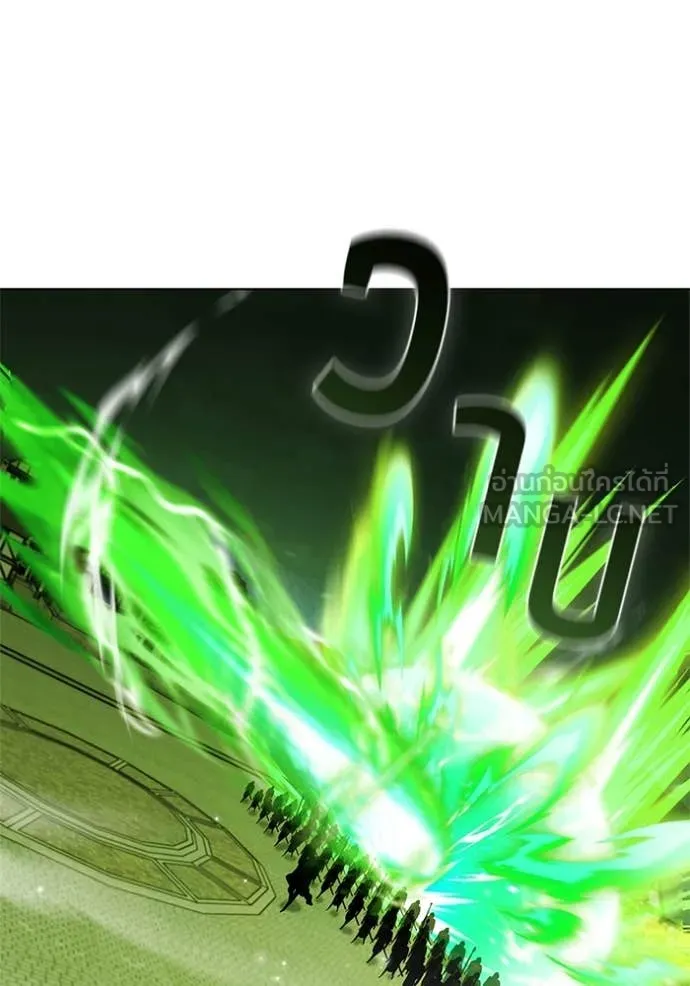 I Regressed As The Duke ตอนที่ 115 38