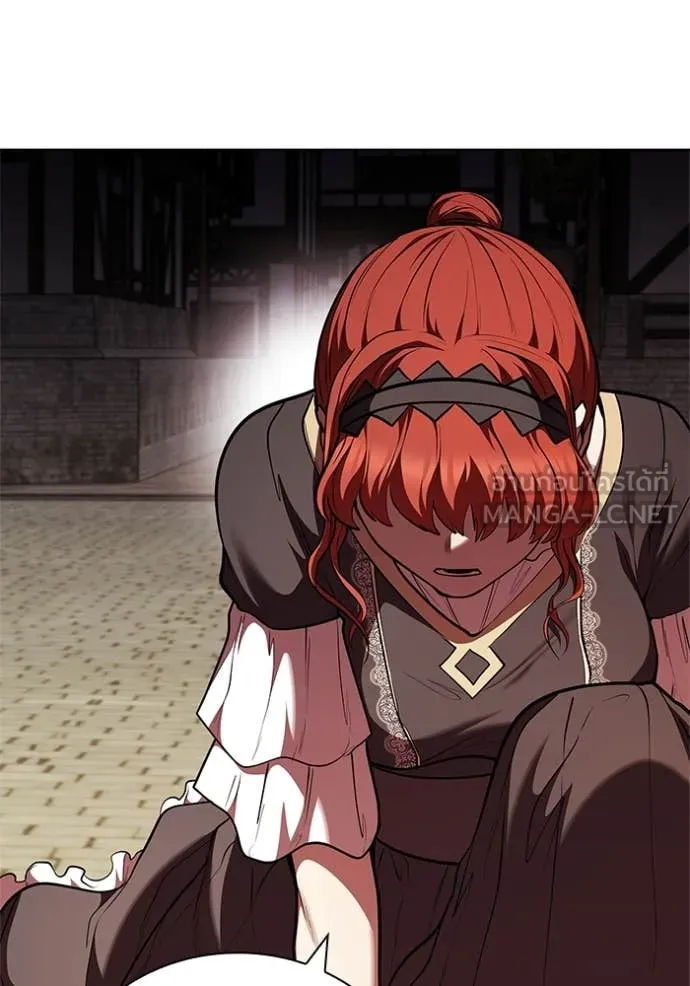 I Regressed As The Duke ตอนที่ 115 54