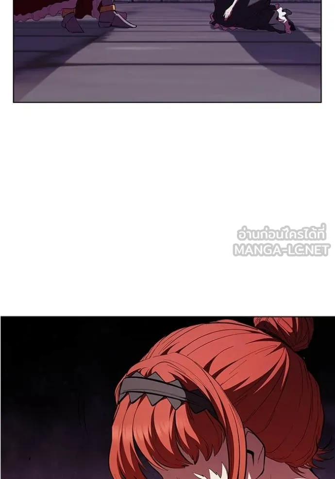I Regressed As The Duke ตอนที่ 115 60