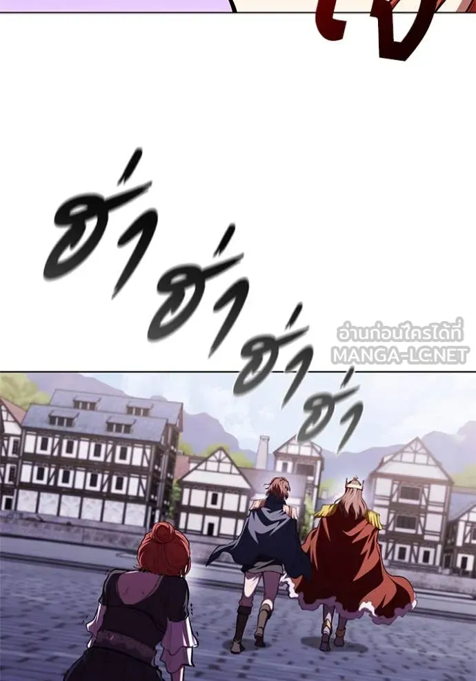 I Regressed As The Duke ตอนที่ 115 64