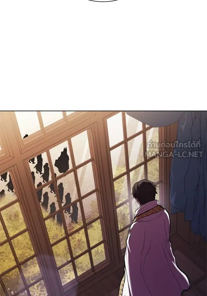 I Regressed As The Duke ตอนที่ 115 70