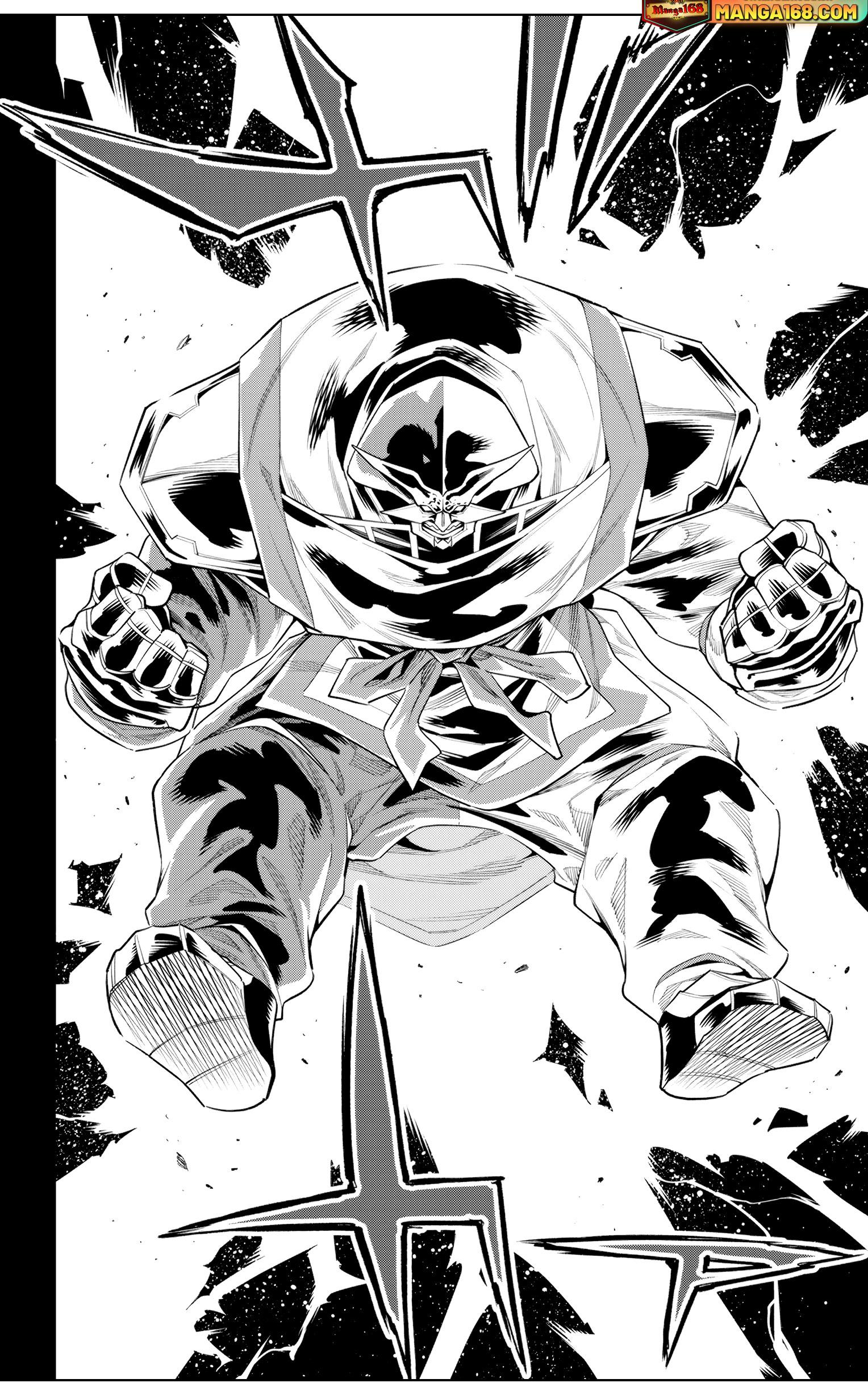 Mato Seihei no Slave ตอนที่ 115 หน้า 16