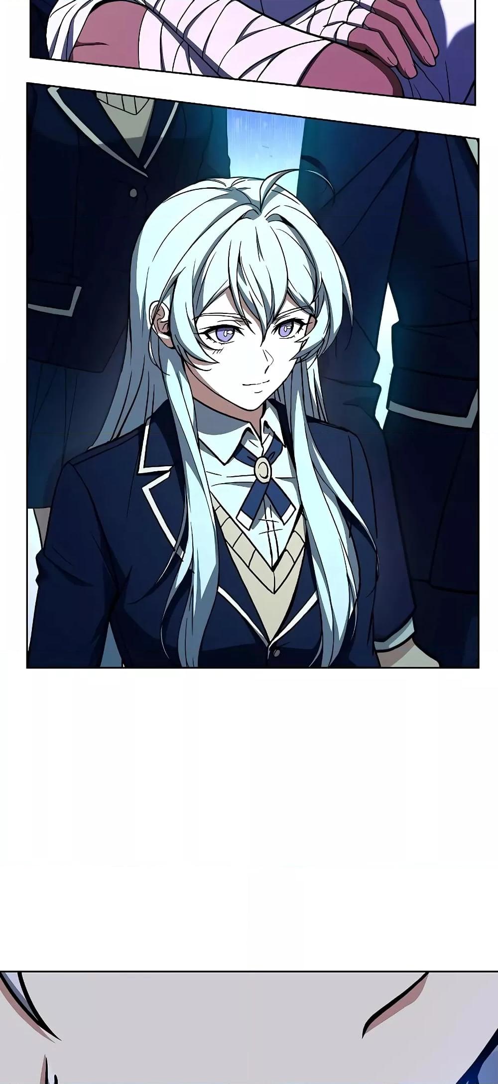 The Constellations Are My Disciples ตอนที่ 11 หน้า 55