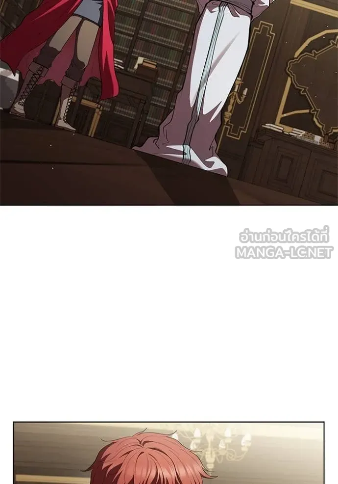 I Regressed As The Duke ตอนที่ 116 14