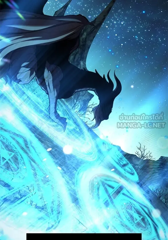 I Regressed As The Duke ตอนที่ 116 22