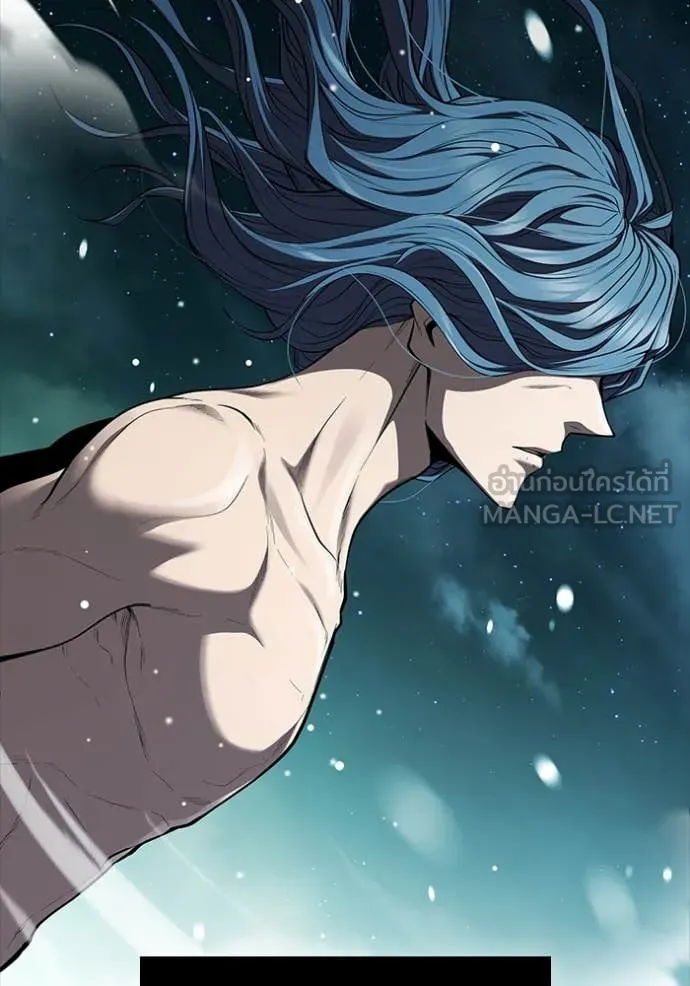 I Regressed As The Duke ตอนที่ 116 53