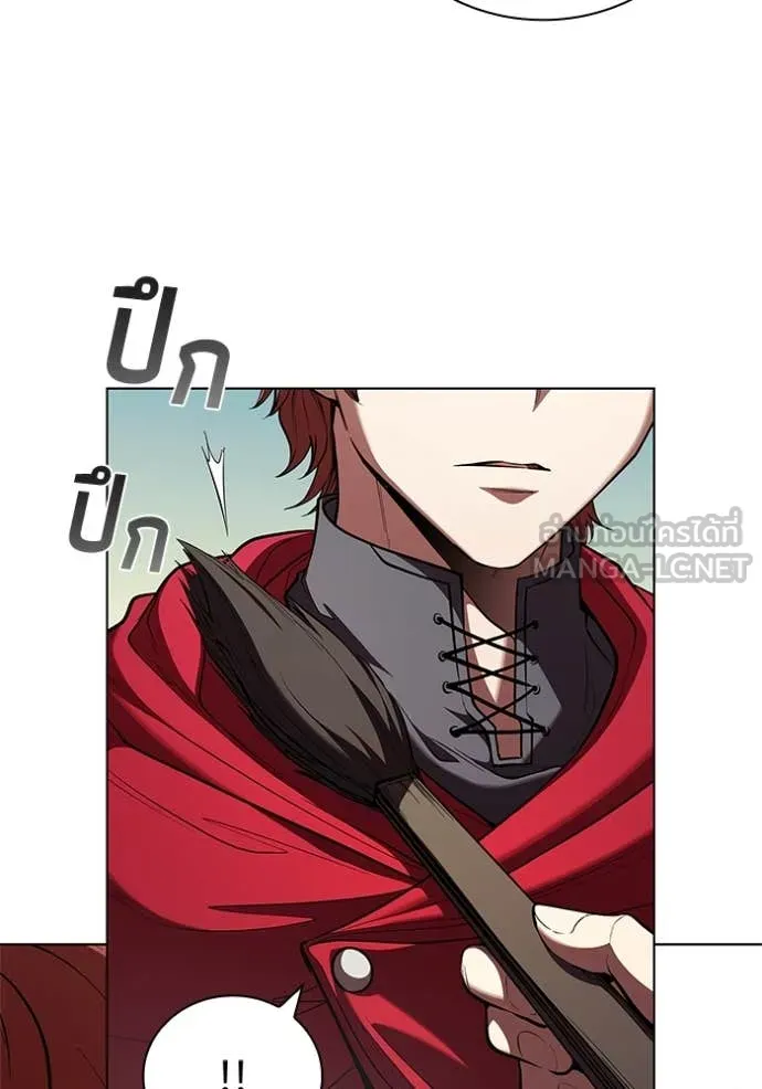 I Regressed As The Duke ตอนที่ 116 87