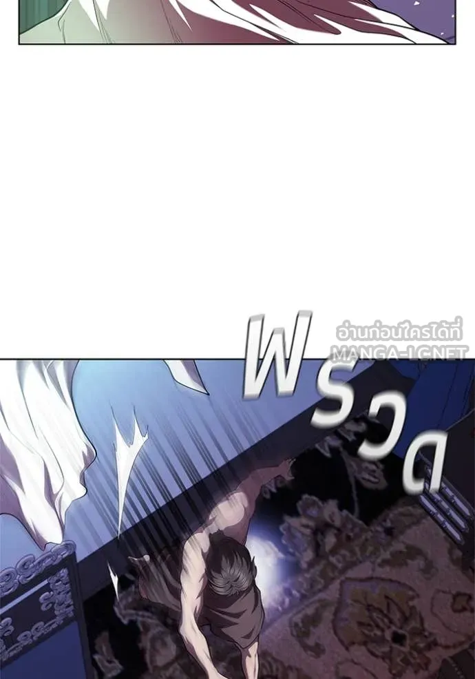 I Regressed As The Duke ตอนที่ 116 108