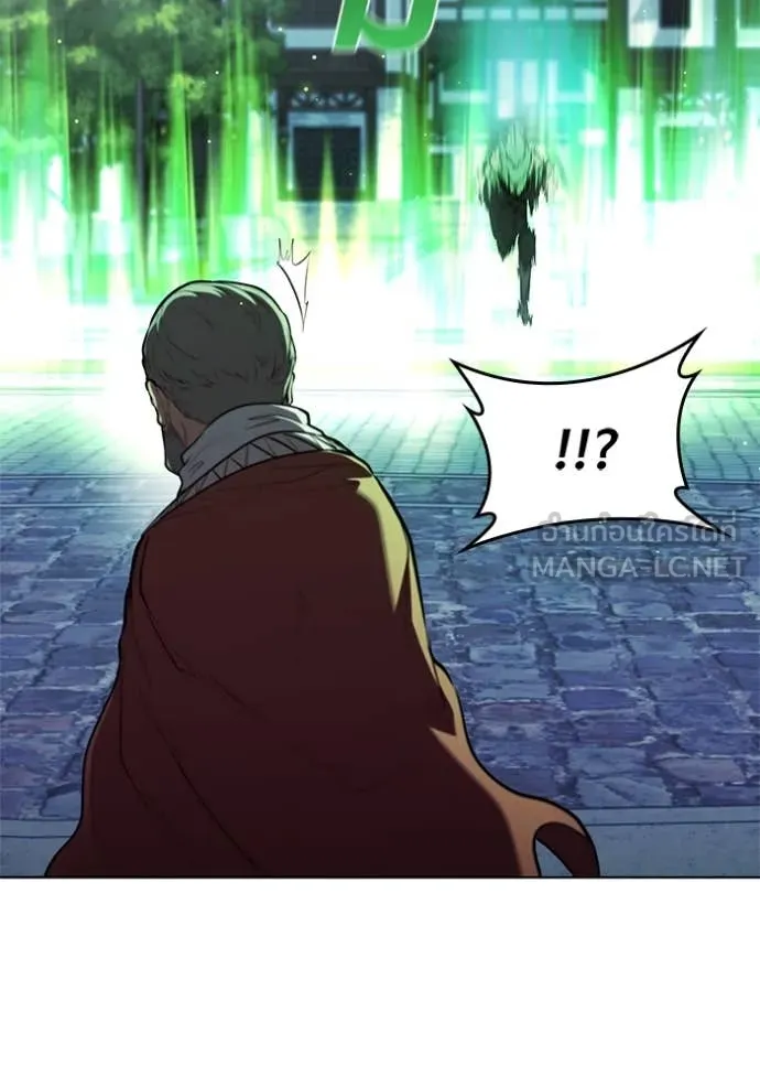 I Regressed As The Duke ตอนที่ 116 115