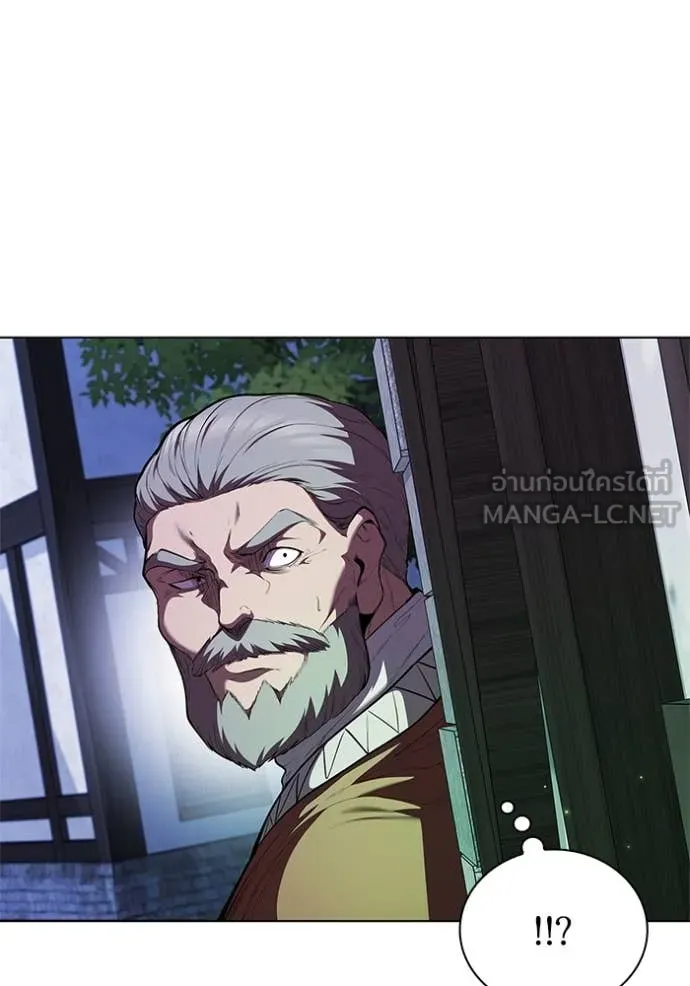 I Regressed As The Duke ตอนที่ 116 117