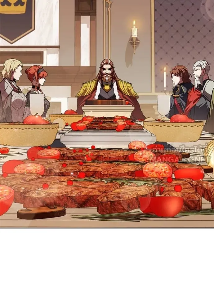 I Regressed As The Duke ตอนที่ 117 4