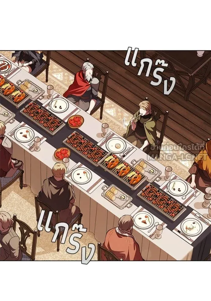 I Regressed As The Duke ตอนที่ 117 6