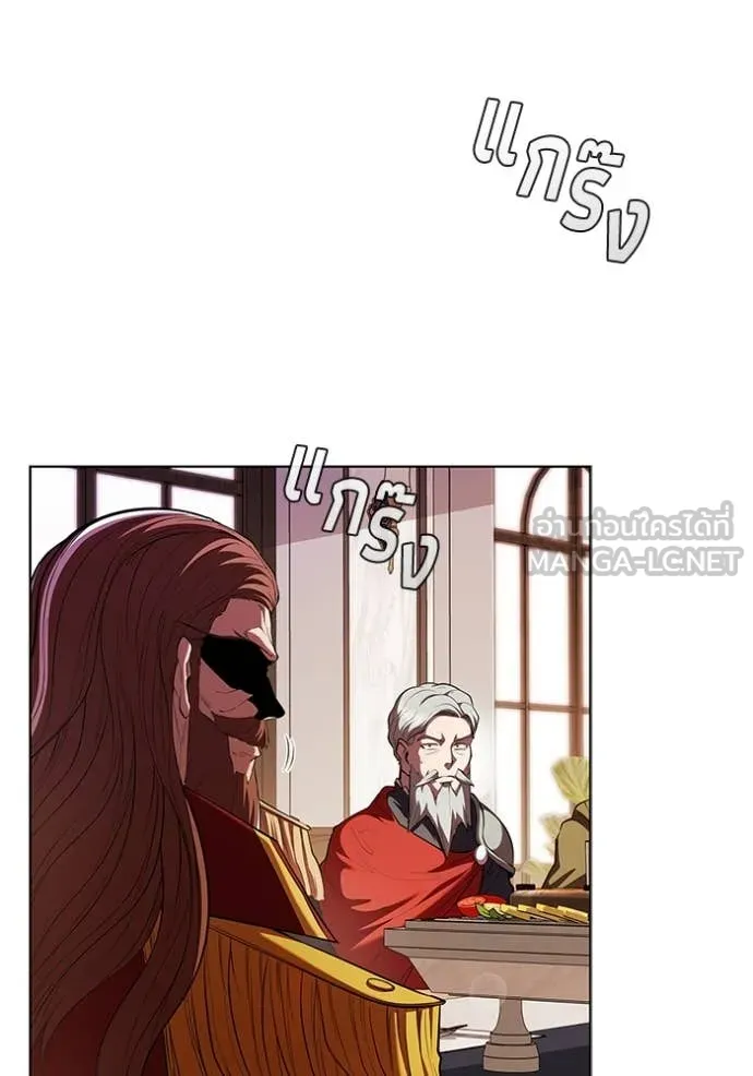 I Regressed As The Duke ตอนที่ 117 7