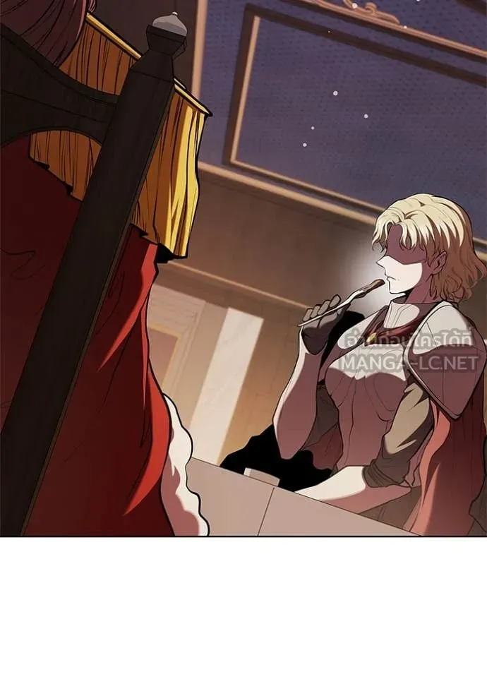 I Regressed As The Duke ตอนที่ 117 11