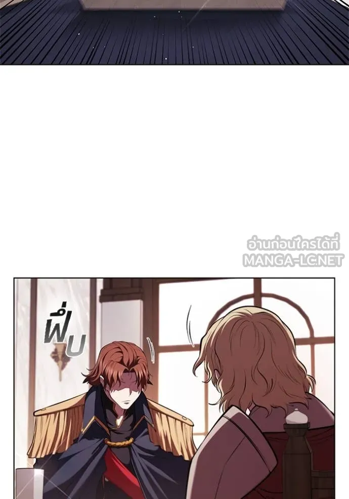 I Regressed As The Duke ตอนที่ 117 30