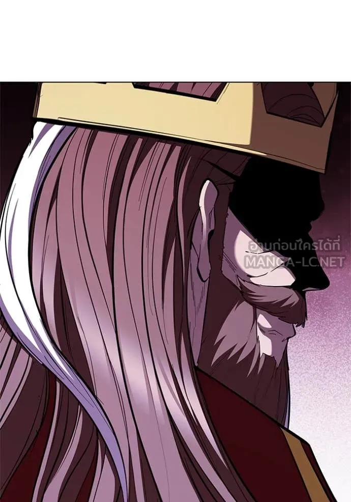 I Regressed As The Duke ตอนที่ 117 44