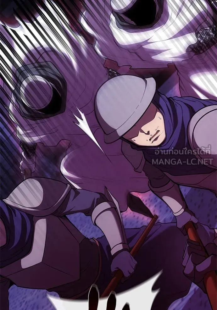 I Regressed As The Duke ตอนที่ 117 54