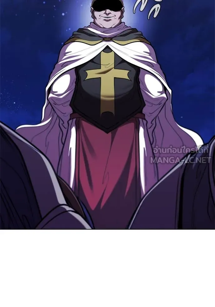 I Regressed As The Duke ตอนที่ 117 57