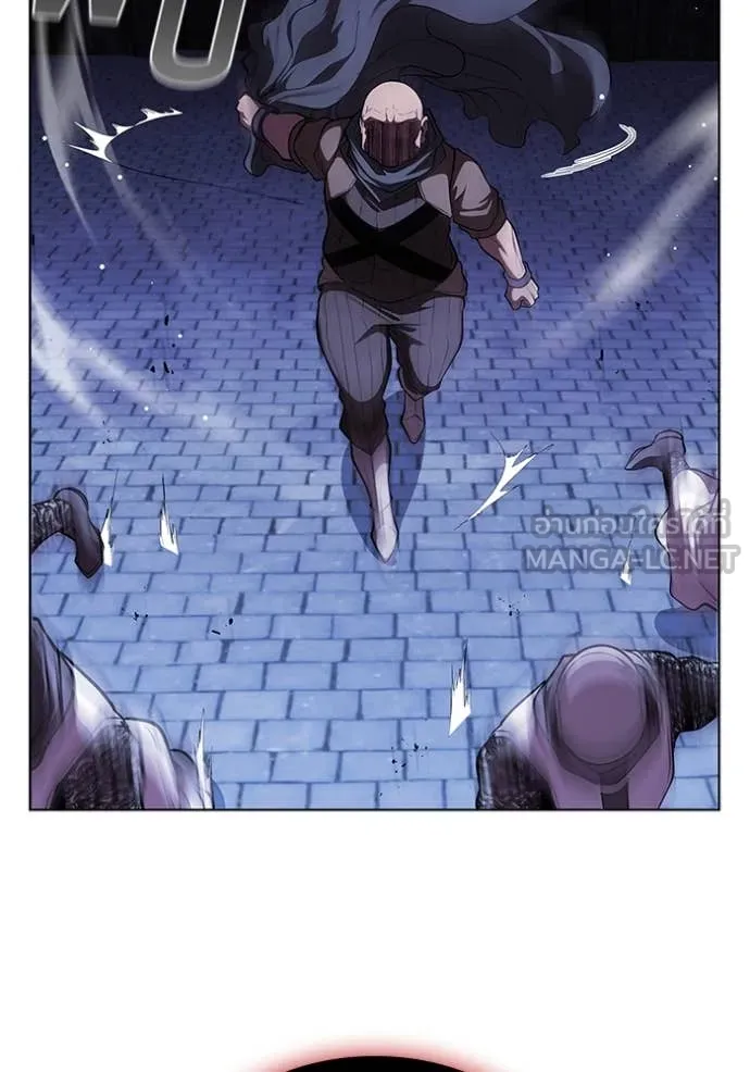 I Regressed As The Duke ตอนที่ 117 61