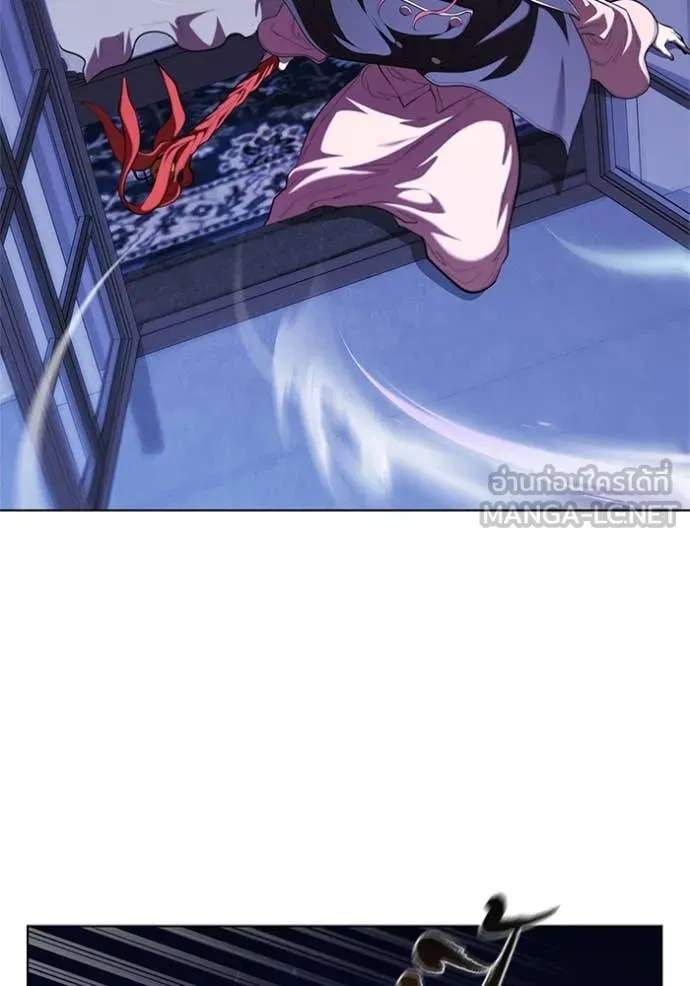 I Regressed As The Duke ตอนที่ 117 77