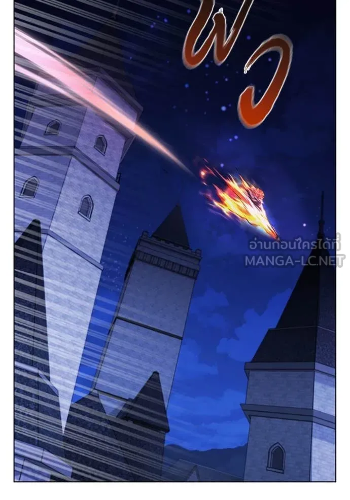 I Regressed As The Duke ตอนที่ 117 78