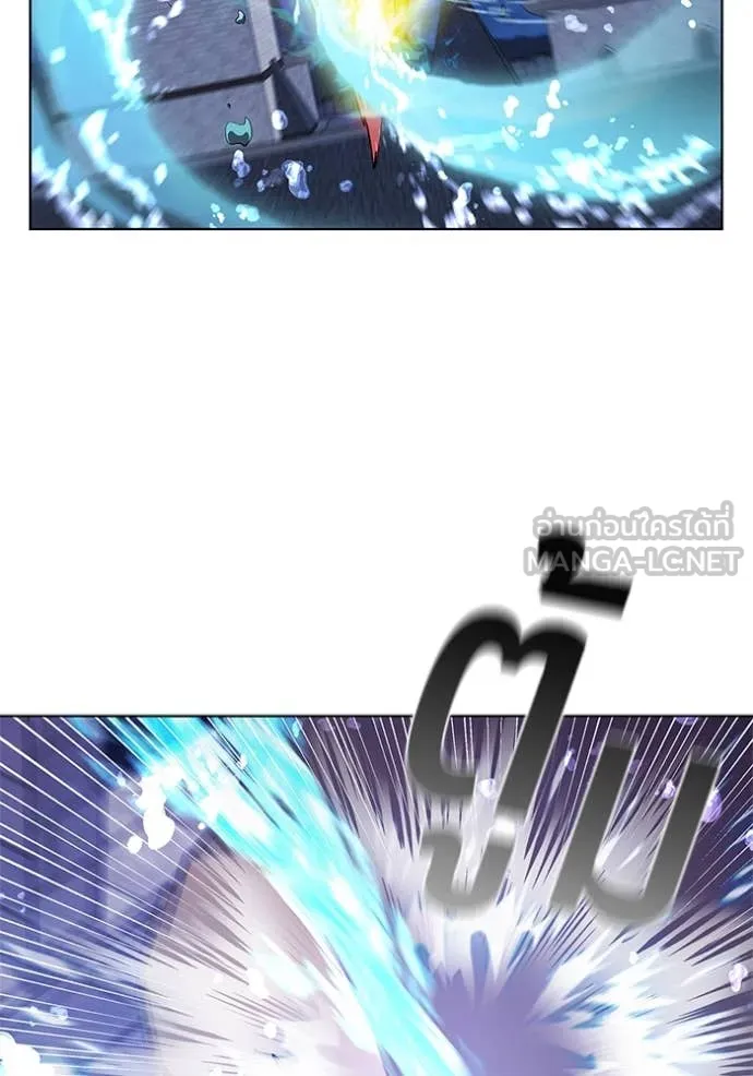 I Regressed As The Duke ตอนที่ 117 85