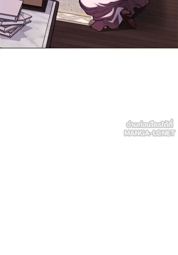 I Regressed As The Duke ตอนที่ 117 98