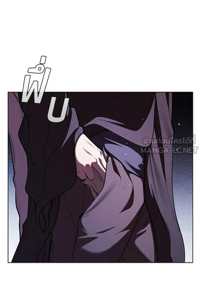 I Regressed As The Duke ตอนที่ 117 99