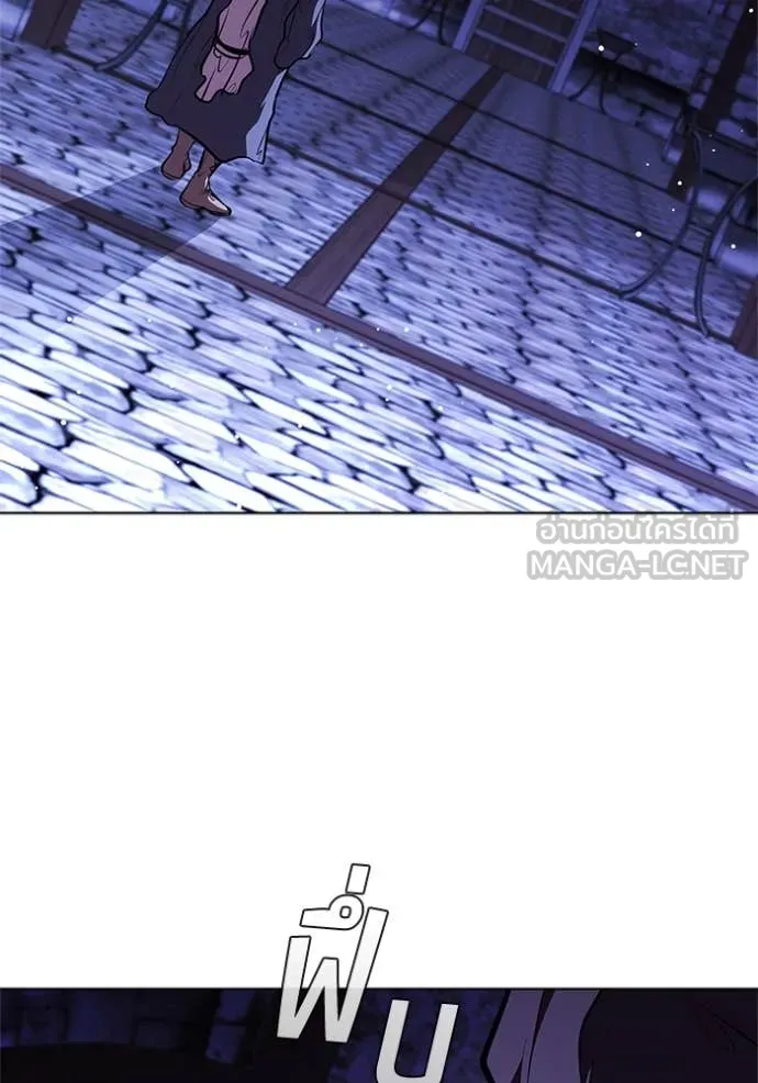 I Regressed As The Duke ตอนที่ 117 104