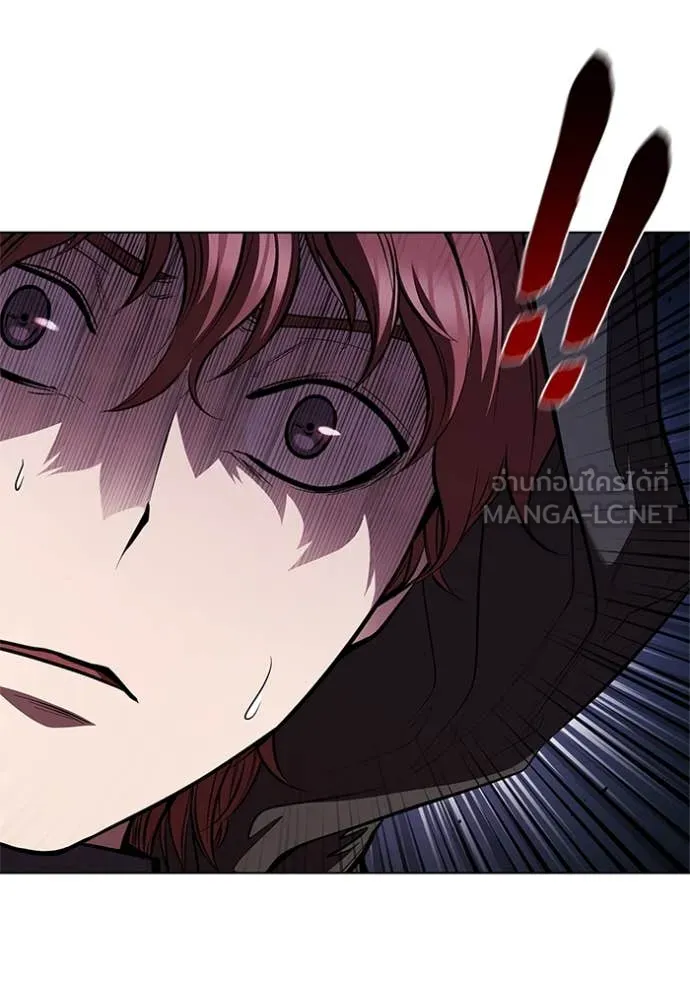 I Regressed As The Duke ตอนที่ 117 107