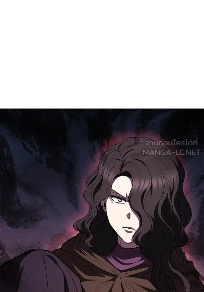 I Regressed As The Duke ตอนที่ 117 108