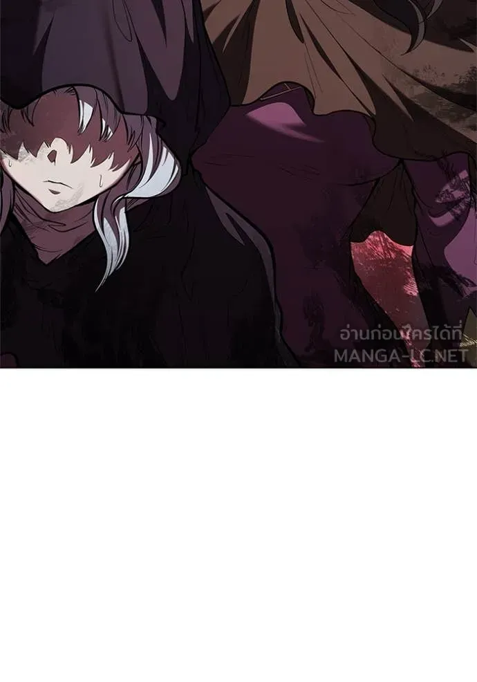 I Regressed As The Duke ตอนที่ 117 109