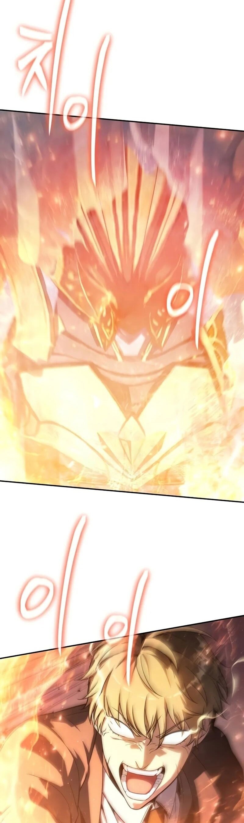 The Knight King Who Returned With a God ราชาอัศวินผู้มากับเทพ ตอนที่ 117 หน้า 51