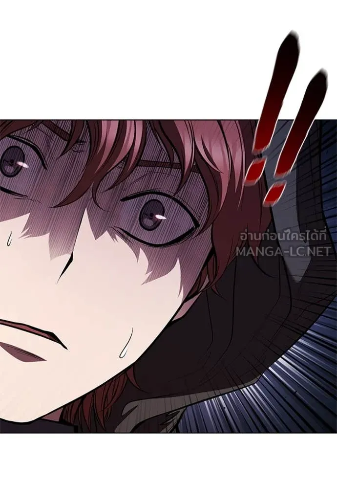 I Regressed As The Duke ตอนที่ 118 4