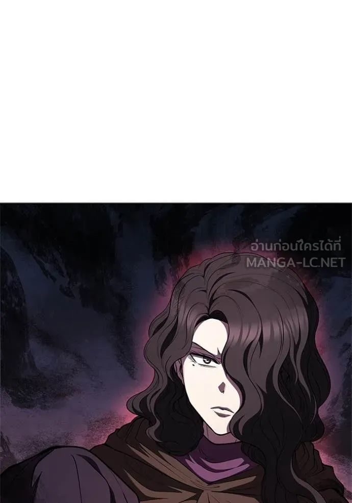 I Regressed As The Duke ตอนที่ 118 5