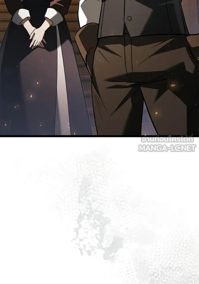 Terminally-Ill Genius Dark Knight ตอนที่ 118 10