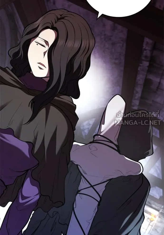 I Regressed As The Duke ตอนที่ 118 15