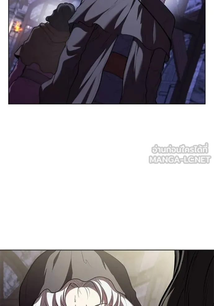 I Regressed As The Duke ตอนที่ 118 17