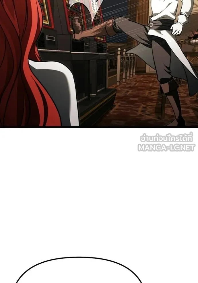 Terminally-Ill Genius Dark Knight ตอนที่ 118 35