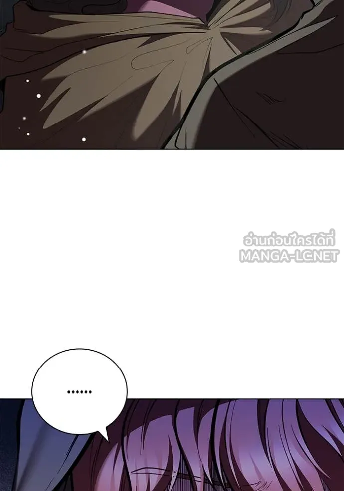 I Regressed As The Duke ตอนที่ 118 44