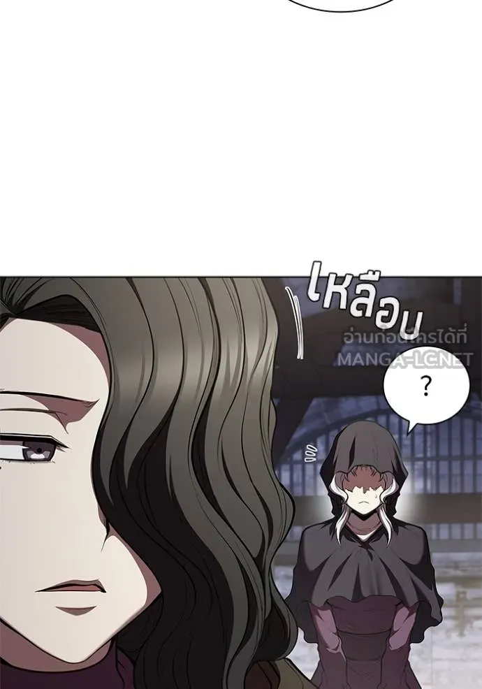 I Regressed As The Duke ตอนที่ 118 48