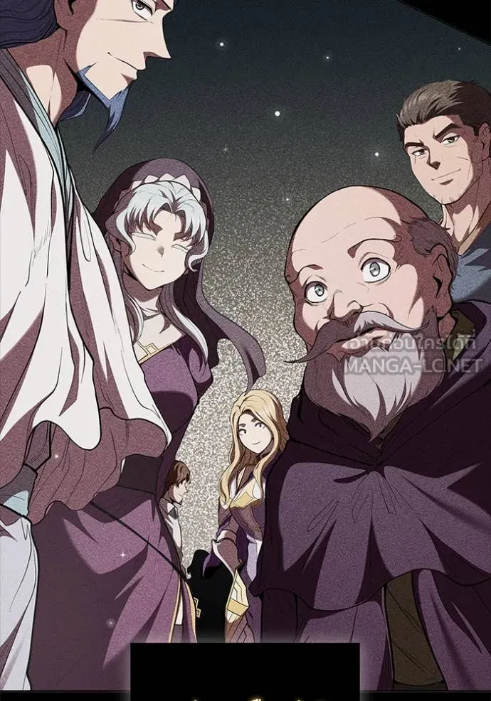 I Regressed As The Duke ตอนที่ 118 59