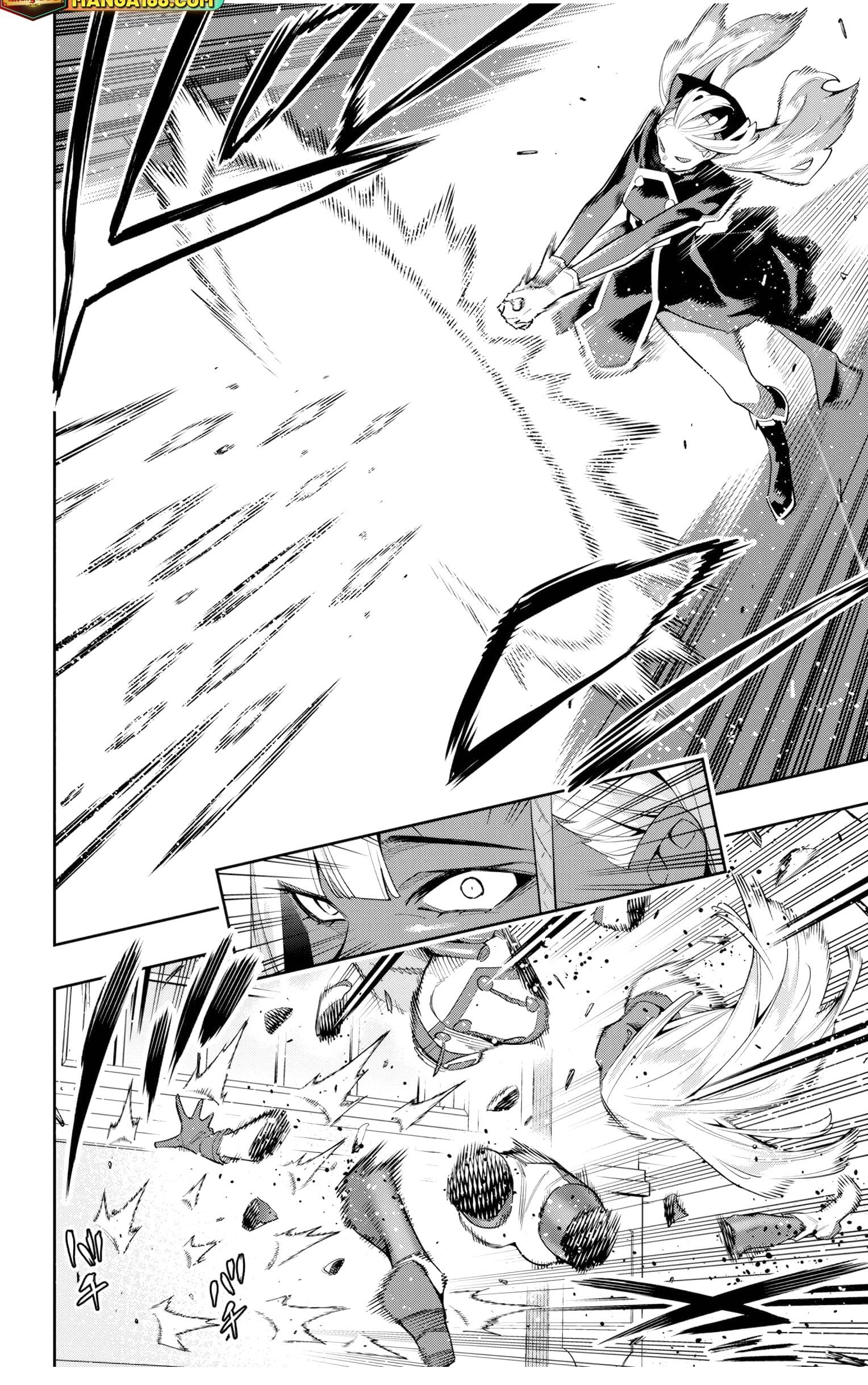 Mato Seihei no Slave ตอนที่ 118 หน้า 6