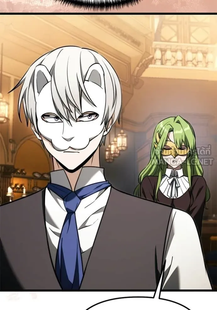 Terminally-Ill Genius Dark Knight ตอนที่ 118 71