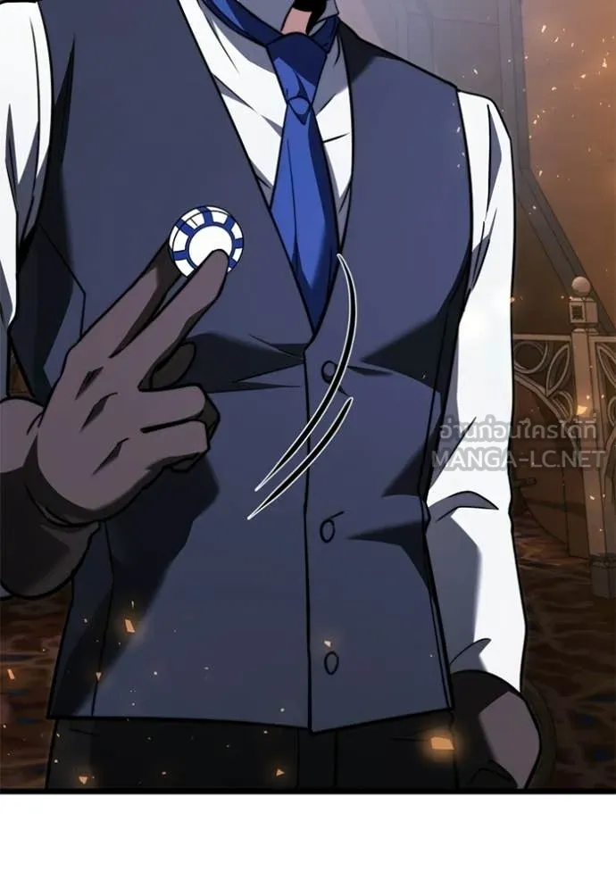 Terminally-Ill Genius Dark Knight ตอนที่ 118 76